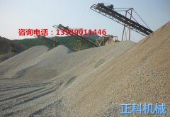 河卵石宅男黄色视频制沙效果看的见