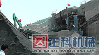 宅男视频APP机械湖南洗山沙现场视频