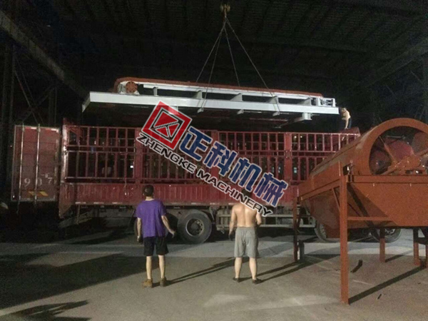 宅男视频APP板带喂料机发货啦！