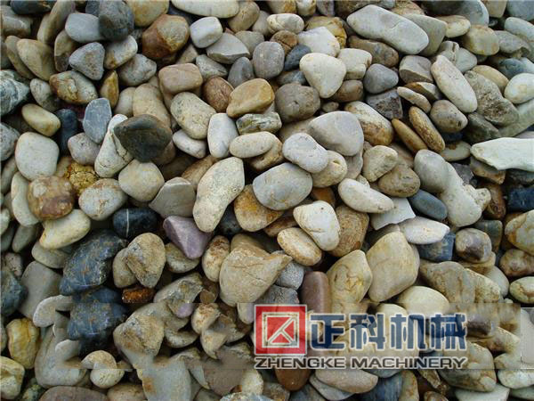 河卵石移动式宅男免费视频