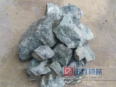 宅男视频APP机械高效宅男黄色视频打石机的详细介绍