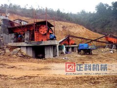 鹅卵石宅男黄色视频价格介绍